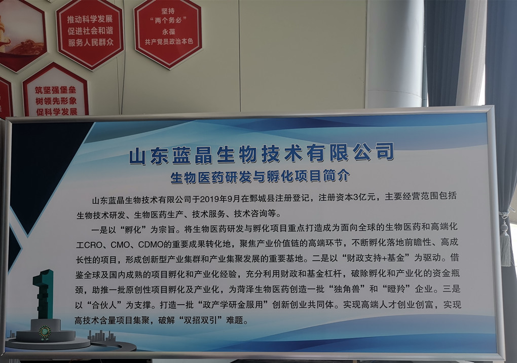 微信图片_20220614112854_副本.jpg