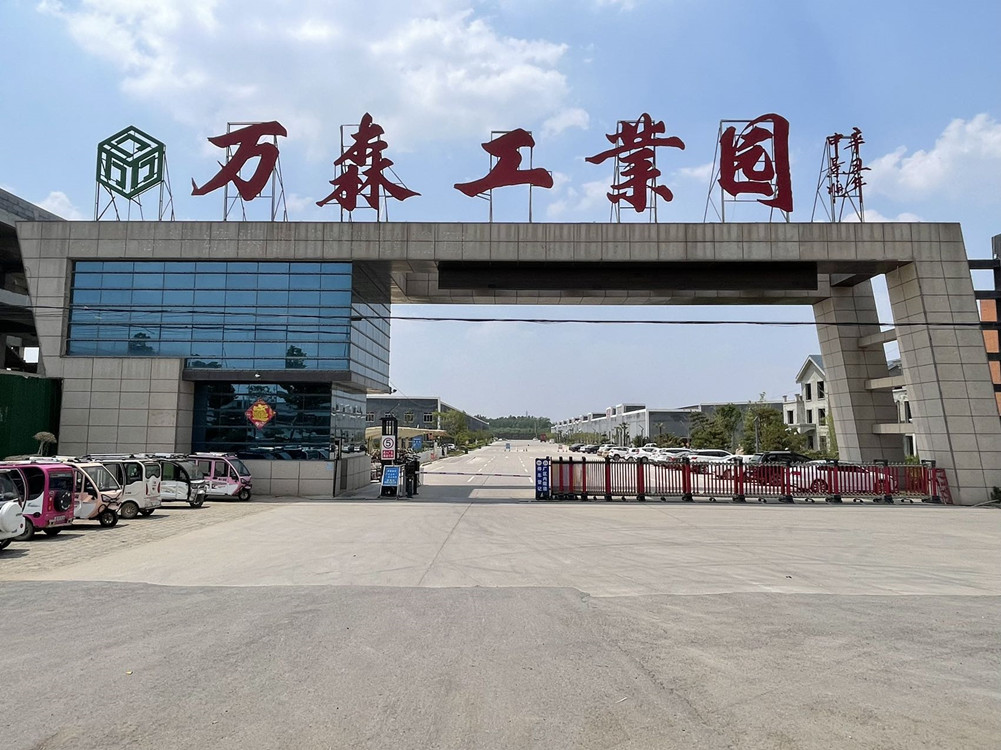 b3072cf64ac321c10653abda47fc8e41__副本.jpg