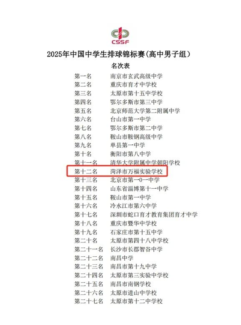 圖片2.png