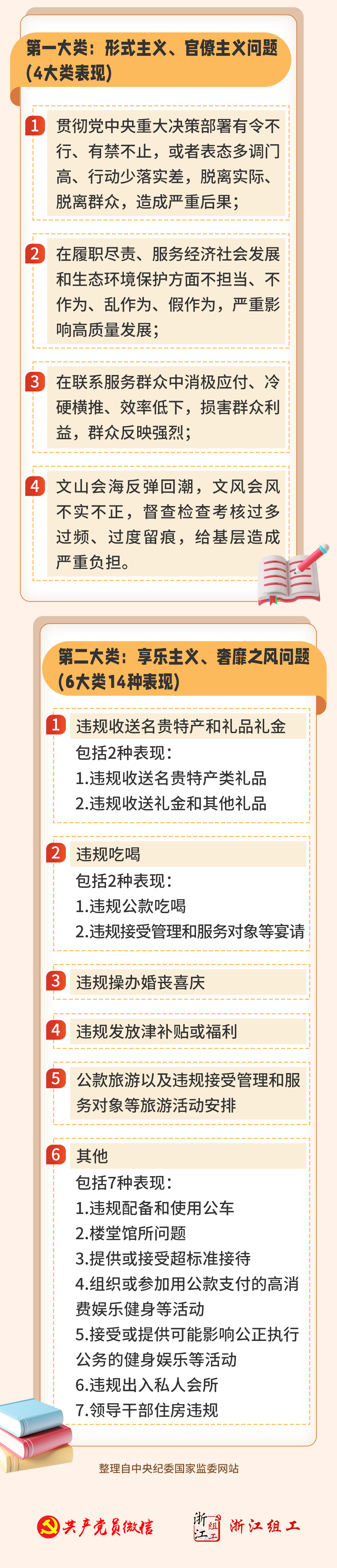 微信圖片_20250512090649.png