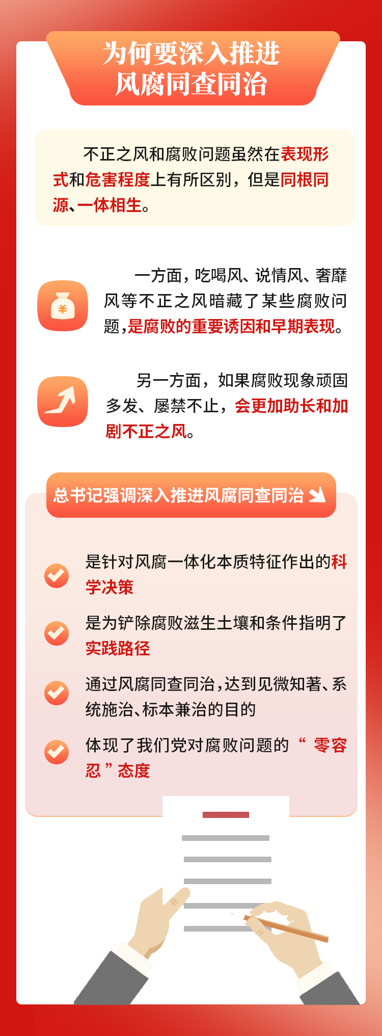微信图片_20250529085323.png