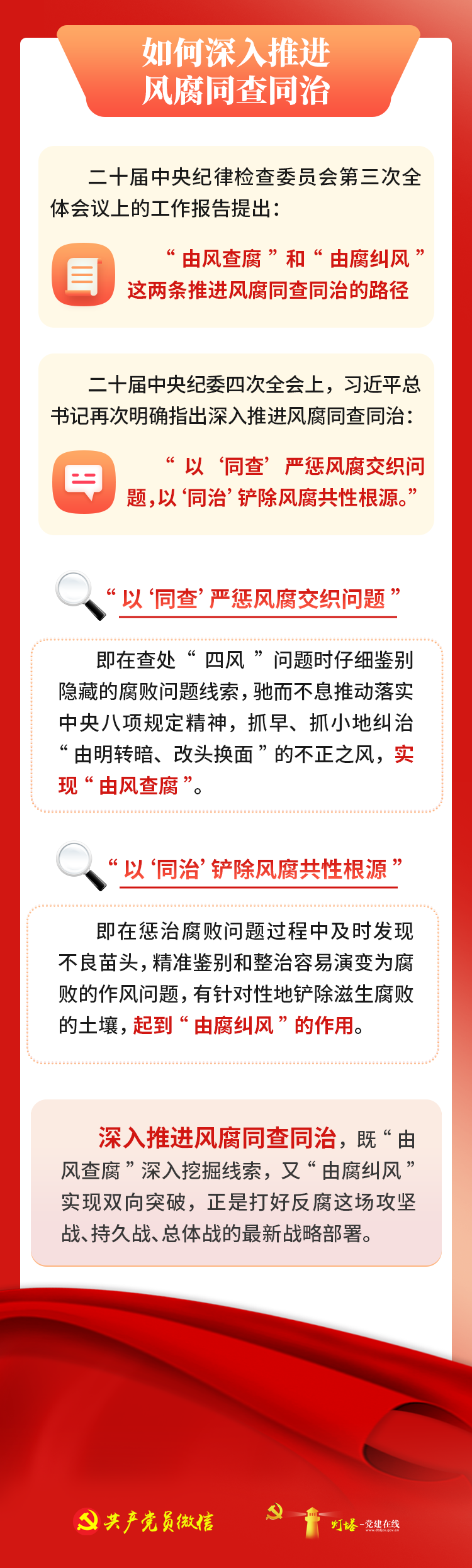 微信图片_20250529085327.png