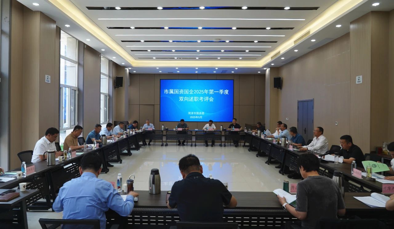 微信图片_20250528101741.jpg