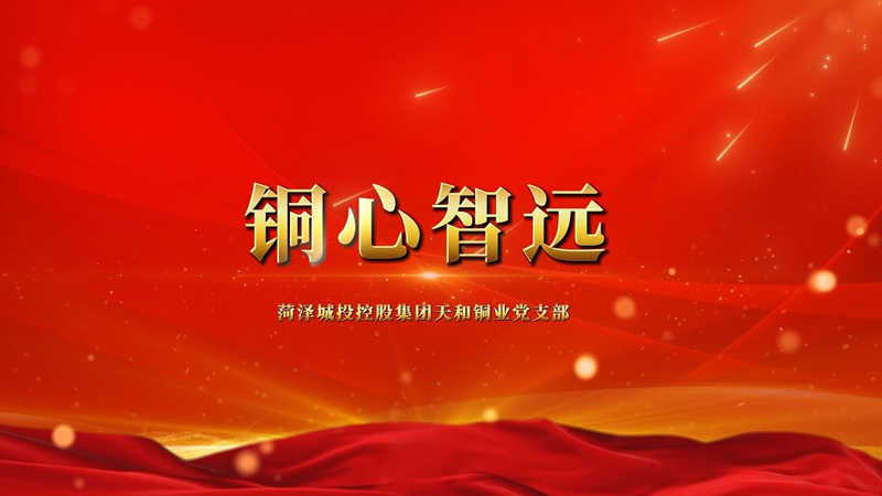 微信图片_2025-06-30_174255_532_副本.jpg