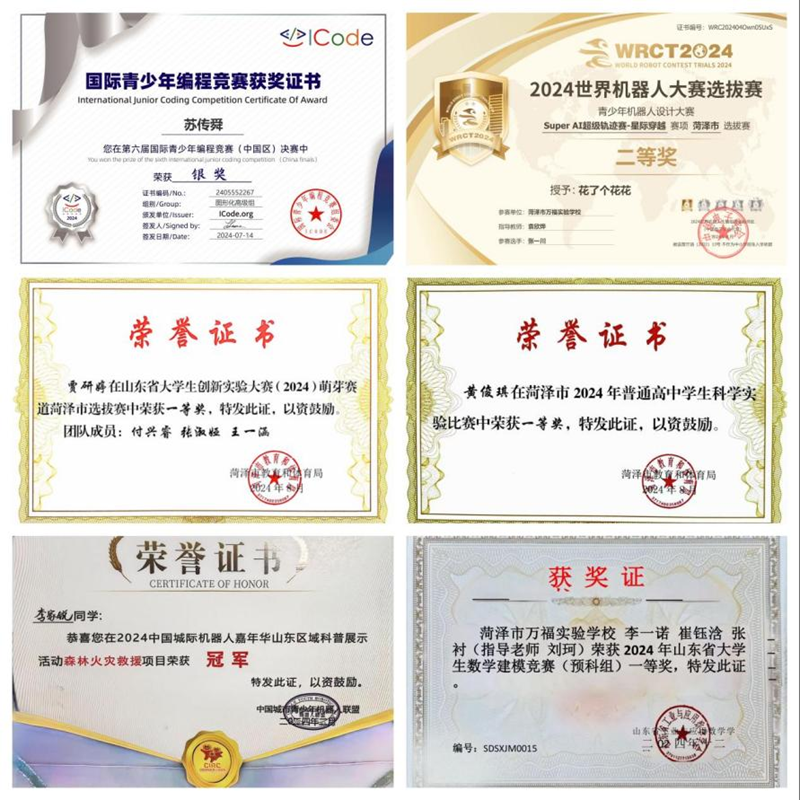 图片7.png