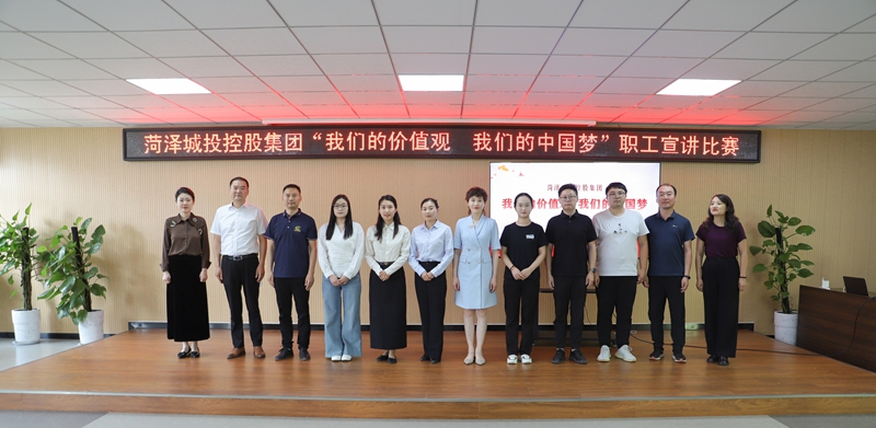 微信图片_2025-07-16_145550_617.jpg